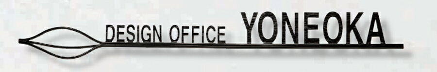 【ニューブラスアイアン館銘板】 IRZ-12（福彫）