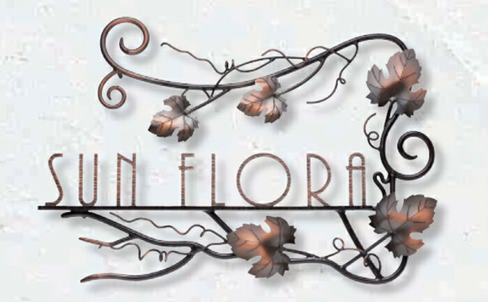 【ニューブラスアイアン館銘板】 IRZ-3（福彫）