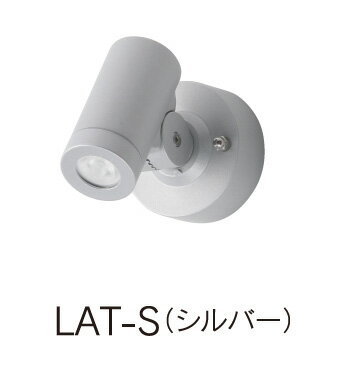 乐天商城 - 【LEDライト】アトラ LAT-S（福彫）