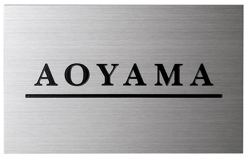 【小さな表札】小さなステンレス表札　ES-9（美濃クラフト）