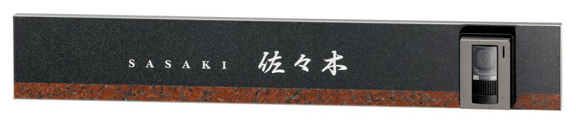 【ウォールアート　ORIGIN】オリジン　ORG-4（美濃クラフト）