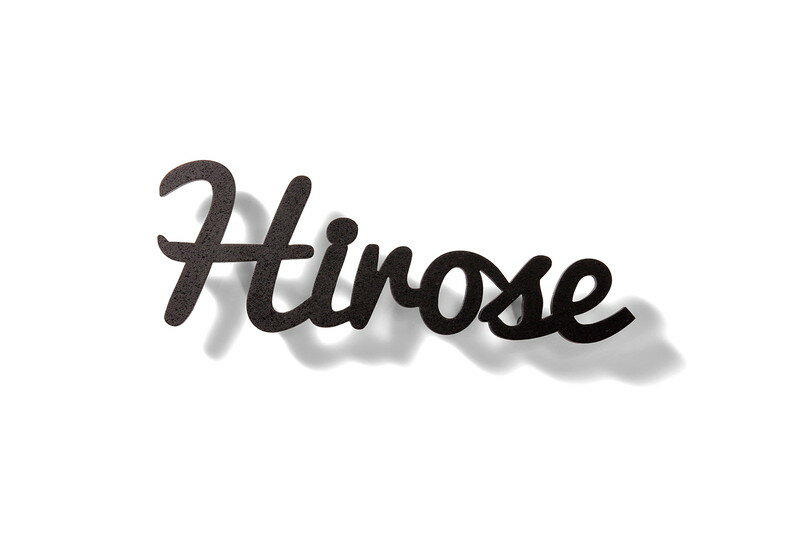 表札　タイル　　No.25