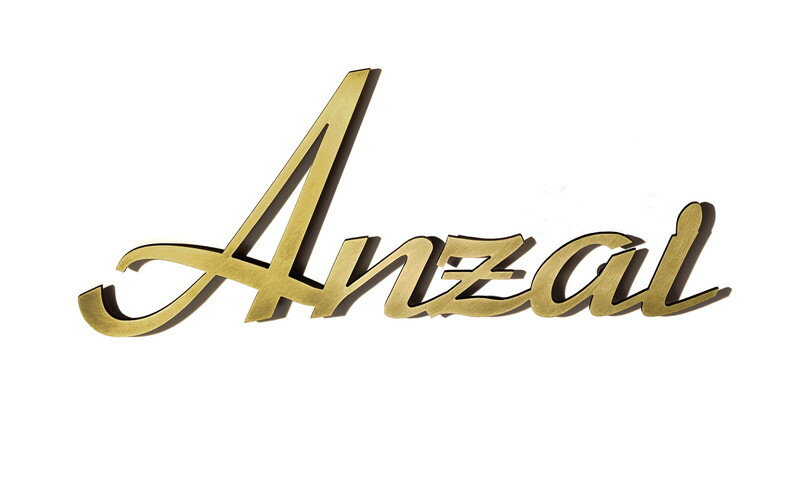 表札　タイル　　No.3