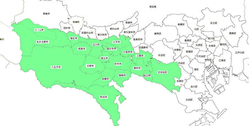表札取付工事地域限定