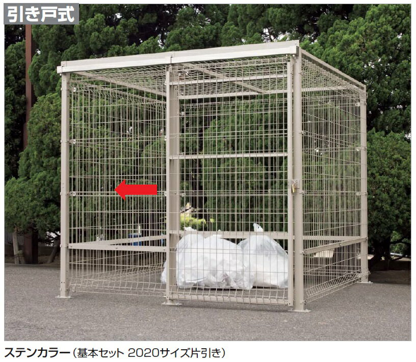 ������̵���ۡ�ˡ���͸��ꡪ�ۥ��ߥ��ȥå���EMF10����ξ�������������GSEMF-U4020�ʻ͹�����