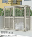 【送料無料】【法人様限定!】ゴミストッカーAMF型メッシュ屋根(連棟ユニット)・アンカータイプLGSAMF-MA2010SC(四国化成)
