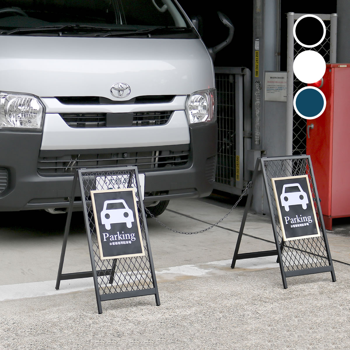 【7/20限定★抽選で2人に1人最大100%ポイントバック★要エントリー】スタンド式チェーンゲート「TWILL」（ツイル） TW003 チェーンスタンド カーポール コーナーポール 柵 門 扉 フェンス 侵入防止 飛び出し防止 立入禁止 車