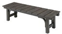 アルエバーぬれ縁 20×150板 YE-150(94957100)(タカショー)送料無料 和風ガーデングッズ ガーデンファニチャー 縁台 濡れ縁 濡縁耐久性に優...
