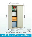 タクボ物置　グランプレステージ・ジャンプ GP-115AF【全面棚タイプ】 小型物置 収納庫 屋外 物置き 送料無料