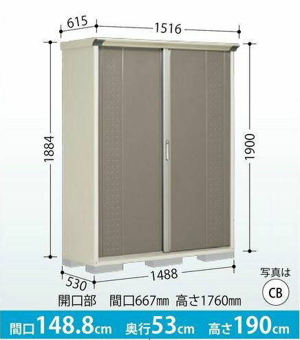 ������ʪ�֡������ץ쥹�ơ����������� GP-155AF������ê�����ס� ����ʪ�� ��Ǽ�� ���� ʪ�֤� ����̵��