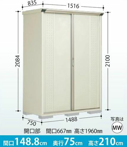 ������ʪ�֡������ץ쥹�ơ����������� GP-157HT�ڤ����֤�������(�ͥå�ê)�� ����ʪ�� ��Ǽ�� ���� ʪ�֤� ����̵��