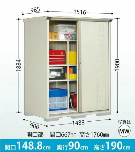 タクボ物置　グランプレステージ・ジャンプ GP-159AT【たて置きタイプ(ネット棚)】 小型物置 収納庫 屋外 物置き 送料無料のサムネイル