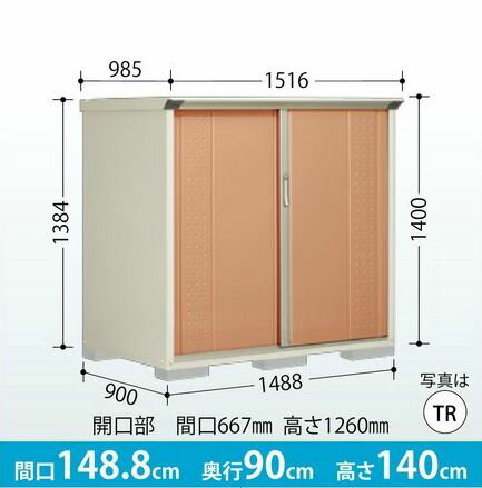 ������ʪ�֡������ץ쥹�ơ����������� GP-159CF������ê�����ס� ����ʪ�� ��Ǽ�� ���� ʪ�֤� ����̵��