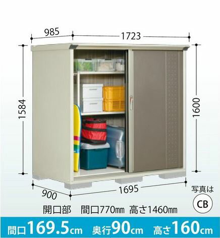 ������ʪ�֡������ץ쥹�ơ����������� GP-179BT�ڤ����֤�������(�ͥå�ê)�� ����ʪ�� ��Ǽ�� ���� ʪ�֤� ����̵��