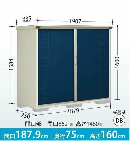 ������ʪ�֡������ץ쥹�ơ����������� GP-197BF������ê�����ס� ����ʪ�� ��Ǽ�� ���� ʪ�֤� ����̵��