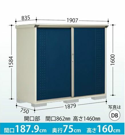 【楽天市場】タクボ物置 グランプレステージ・ジャンプ GP-197BF 【全面棚タイプ】 小型物置 収納庫 屋外 物置き 送料無料：エクシーズ