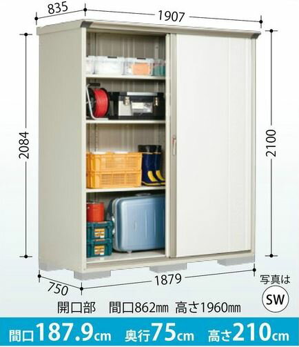 ������ʪ�֡������ץ쥹�ơ����������� GP-197HF������ê�����ס� ����ʪ�� ��Ǽ�� ���� ʪ�֤� ����̵��