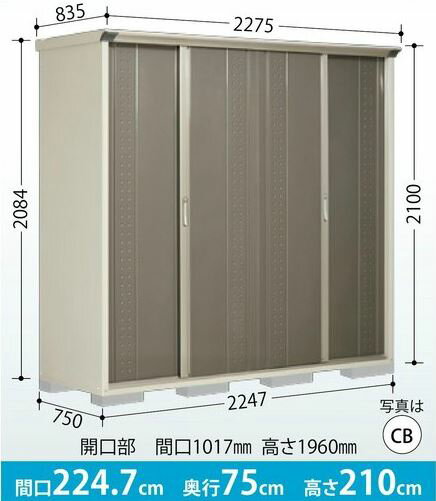 ������ʪ�֡������ץ쥹�ơ����������� GP-227HF������ê�����ס� ����ʪ�� ��Ǽ�� ���� ʪ�֤� ����̵��