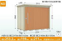 タクボ物置　Mr.ストックマン・ダンディ ND-SZ2515（多雪型・結露減少屋根・背面棚タイプ） 中・大型物置 収納庫 屋外 物置き 送料無料