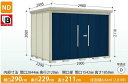 タクボ物置　Mr.ストックマン・ダンディ ND-2922Y (一般型・標準屋根・側面棚タイプ) 中・大型物置 収納庫 屋外 物置き 送料無料