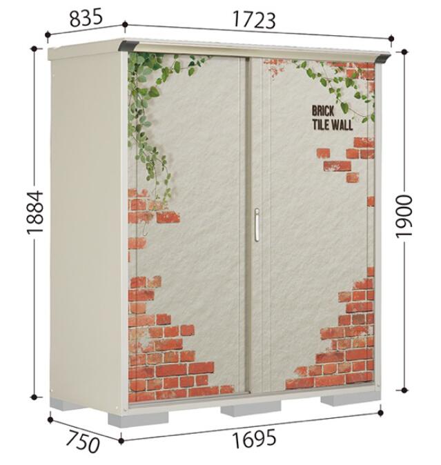 タクボ物置　ペインタ　グランプレステージ・ジャンプ P-177AF【全面棚タイプ】