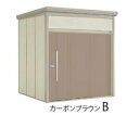 タクボ物置 Mr.トールマン・ダンディ JN-S2919 (多雪型・標準屋根) 扉色:(CB)カーボンブラウン中・大型物置 収納庫 屋外 物置き 送料無料
