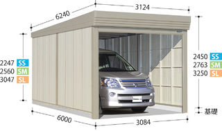 タクボ物置　ガレージ倉庫ベルフォーマ SL-9360（一般型・標準屋根） 3連棟 2