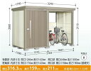 タクボ物置 Mr.ストックマン プラスアルファ TP-SZ31R15(多雪型・結露減少屋根)中・大型物置 駐輪 収納庫 屋外 物置き 送料無料