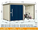 タクボ物置 Mr.ストックマン プラスアルファ TP-SZ37R22(多雪型・結露減少屋根)中・大型物置 駐輪 収納庫 屋外 物置き 送料無料