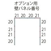 タクボ物置　Mr.シャッターマン WS-2526 一般型・標準屋根 シャッター式中型物置 ...