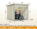 タクボ物置 Mr.シャッターマン WSB-S2226 多雪型・標準屋根 シャッター式中型物置 収納庫 屋外 物置き ガレージ 送料無料