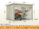 タクボ物置 Mr.シャッターマン WSB-SZ2926 多雪型・結露減少屋根 シャッター式中型物置 収納庫 屋外 物置き ガレージ 送料無料