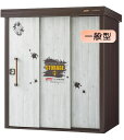 【コラボ商品】ヨドコウ物置 コールマンモデルエルモ LMD-1811-CM/BR 標準高タイプ 一般型中・大型物置 屋外 物置き 送料無料 防災保管庫