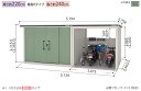 【標準組立工事費込】ヨド物置 エルモコンビLMD-2925H+LKD2225H 背高タイプ 一般型屋外 物置き 送料無料