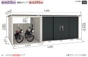 【7/20限定★抽選で2人に1人最大100%ポイントバック★要エントリー】ヨド物置 エルモコンビLMD-3629H+LKD2229H 背高タイプ 一般型屋外 物置き 送料無料