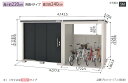 【7/10限定★抽選で2人に1人最大100%ポイントバック★要エントリー】ヨド物置 エルモコンビLMDS-2218H+LKDS1818H 背高タイプ 積雪型屋外 物置き 送料無料(4)