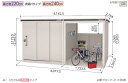 【標準組立工事費込】ヨド物置 エルモコンビLMDS-2225H+LKDS1825H 背高タイプ 積雪型屋外 物置き 送料無料