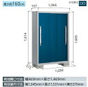 【ヨド物置 エスモ　ESF-1005D小型物置 屋外 物置き 送料無料 防災保管庫