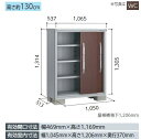 【標準組立工事費込】【受注生産品】ヨド物置 エスモ ESF-1005G小型物置 屋外 物置き 送料無料 防災保管庫(4)