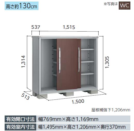 ◎お客様組立商品 発送後（開封後）のお客様都合による返品は不可となります。予め設置場所のスペースをご確認ください 別売オプション カタログ掲載のその他オプション品に関しましては、お問い合わせ下さい。 オプション追加ご希望の場合は、ご注文の際に商品名と個数を備考欄にてお知らせ下さい。 配送について 全国送料無料（北海道・沖縄県・他離島は配送不可） メーカーの物流事情により、制約があります。 納期：ご入金確認後、通常3〜4週間程度になります。 （日中にお荷受け可能な日をご希望ください） ＞＞詳しくはこちら 組立について ＞＞組立についての注意事項＜＜ 地域限定で組立工事のご依頼も可能です。 （対応地域は別ページよりご確認下さい） ★組立ありでご注文の場合はブロックサービス★物置の配送は通常の宅配便と異なります。上記ページをご確認の上、ご注文の際は備考欄のご記入をお願い致します。 ★組立工事・アンカー工事をご希望の場合は選択肢をお選び下さい。 ★商品を買い物カゴに入れて頂き、注文を確定した段階では組立費・オプション品等の追加料金は反映されません。 　当店でご注文確認後、金額を追加させて頂きますので予めご了承くださいませ。 TOP ＞ 物置＞ ヨド物置エスモ