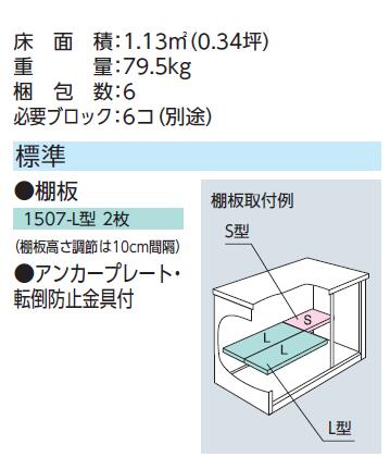 thum2