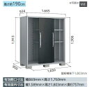 【標準組立工事費込】ヨド物置 エスモ ESF-1609A小型物置 屋外 物置き 送料無料 防災保管庫(4)