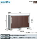 【7/10限定★抽選で2人に1人最大100%ポイントバック★要エントリー】【標準組立工事費込】【受注生産品】ヨド物置 エスモ ESF-1805Y小型物置 屋外 物置き 送料無料 防災保管庫(4)