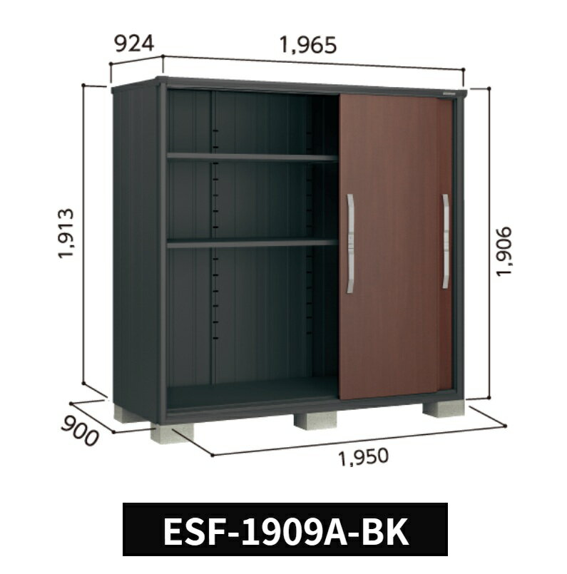 樂天商城 - ヨド物置 ブラックエスモ　ESF-1909A-BK高級印刷鋼板　木目調　小型物置　屋外　物置　送料無料　防災保管庫
