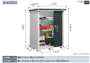 【標準組立工事費込】ヨド物置エルモ LMD-1511 標準高タイプ 一般・積雪共用中・大型物置 屋外 物置き 送料無料 防災保管庫