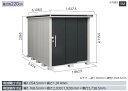 ヨド物置エルモ LMD-1829 標準高タイプ 一般型中・大型物置 屋外 物置き 送料無料 防災保管庫