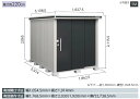 【標準組立工事費込】ヨド物置エルモ 　LMD-1829　標準高タイプ 一般型中・大型物置 屋外 物置き 送料無料 防災保管庫