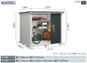 【標準組立工事費込】ヨド物置エルモ LMD-2218 標準高タイプ 一般型中・大型物置 屋外 物置き 送料無料 防災保管庫