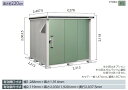 【標準組立工事費込】ヨド物置エルモ LMDS-2222 標準高タイプ 積雪型中・大型物置 屋外 物置き 送料無料 防災保管庫