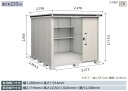 ヨド物置エルモ LMD-2225 標準高タイプ 一般型中・大型物置 屋外 物置き 送料無料 防災保管庫